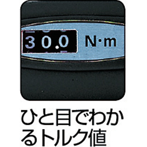 バルブを豊富に在庫｜T3MN-50 プレセット形トルクレンチ(ダイレクト