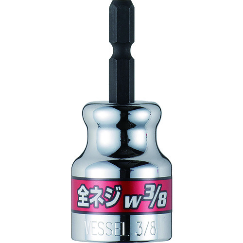 A20ZW �S�l�W�\�P�b�g