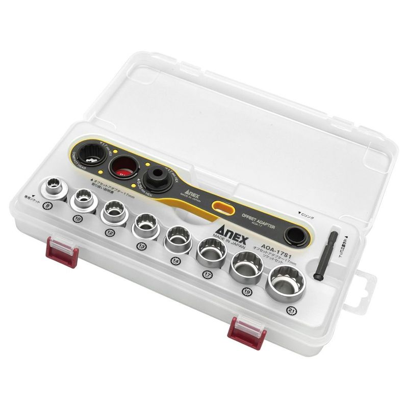 AOA-17S1 �I�t�Z�b�g�A�_�v�^�[17mm �\�P�b�g�Z�b�g