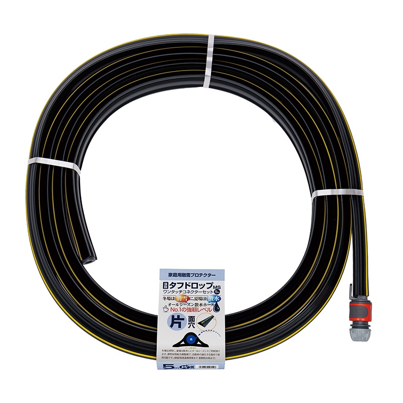 �J�N�C�` MS-5 ���x�^�t�h���b�vMS 15mm 5m �Ќ�