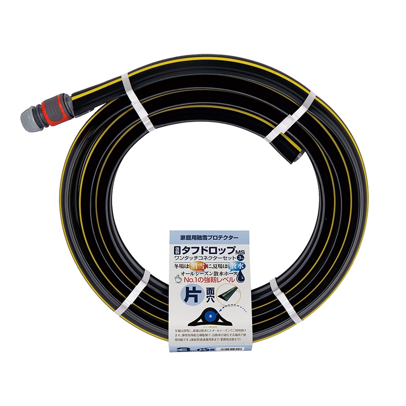 �J�N�C�` MS-3 ���x�^�t�h���b�vMS 15mm 3m �Ќ�