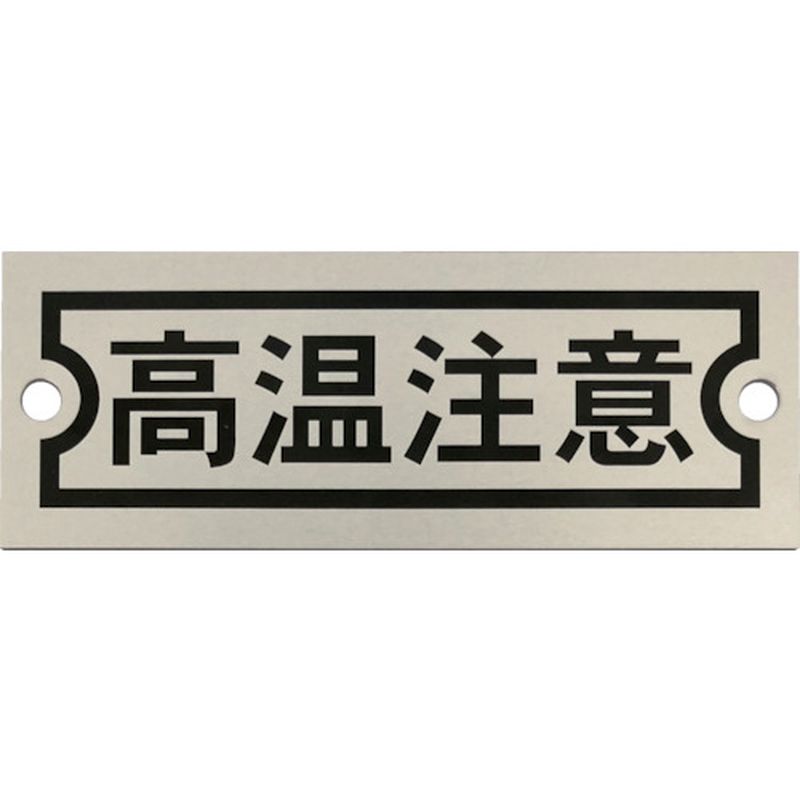 AMKM3080-1 A~