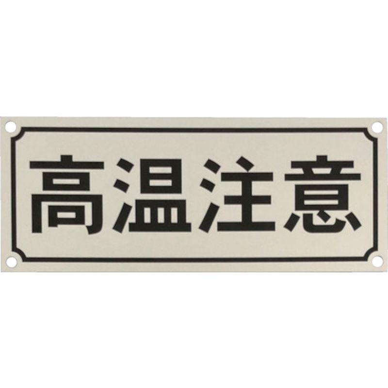AMKM60150-1 A~