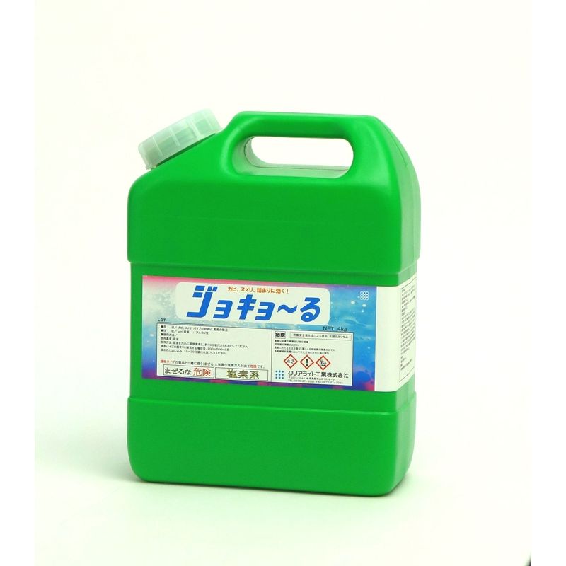 �r���ǐ��� �W���L��~��