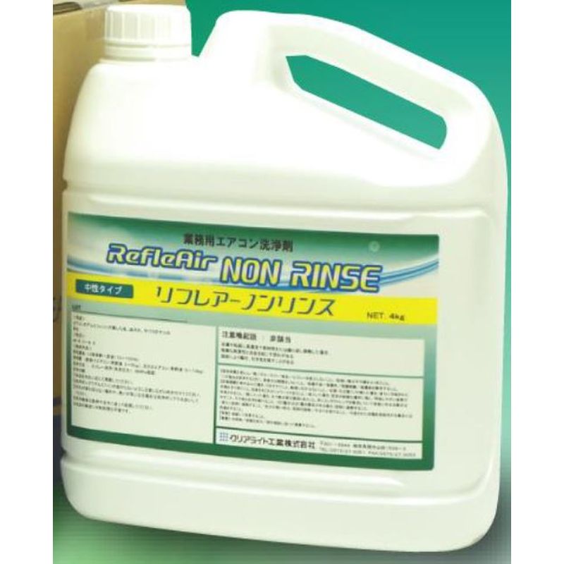 �A���~�t�B������ ���t���A�[�m�������X