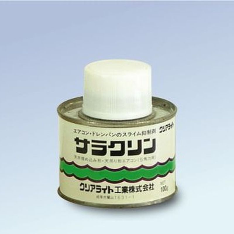 �h�����p���ɔ�������X���C���h�~ �T���N����