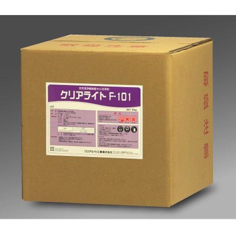 F-101 ��C����@�W�o�Z������ �N���A���C�g