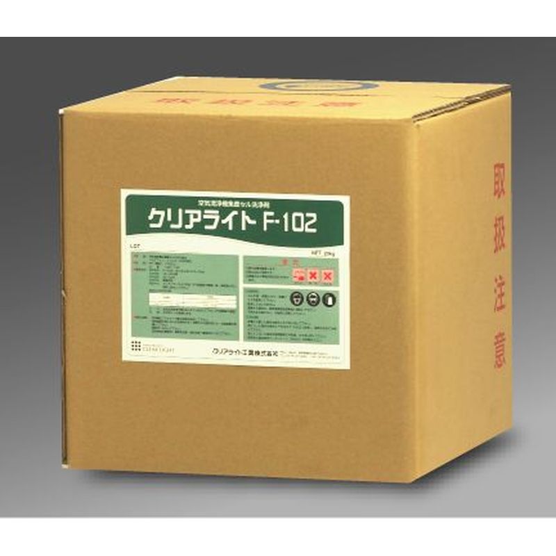 F-102 ��C����@�W�o�Z������ �N���A���C�g