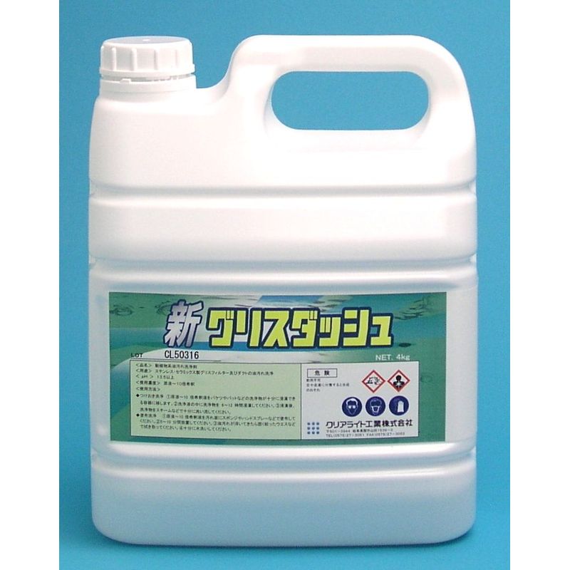 �����͖�������� �V�O���X�_�b�V��