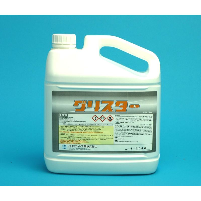 �A���~�𕅐H���Ȃ���������� �O���X�^�[