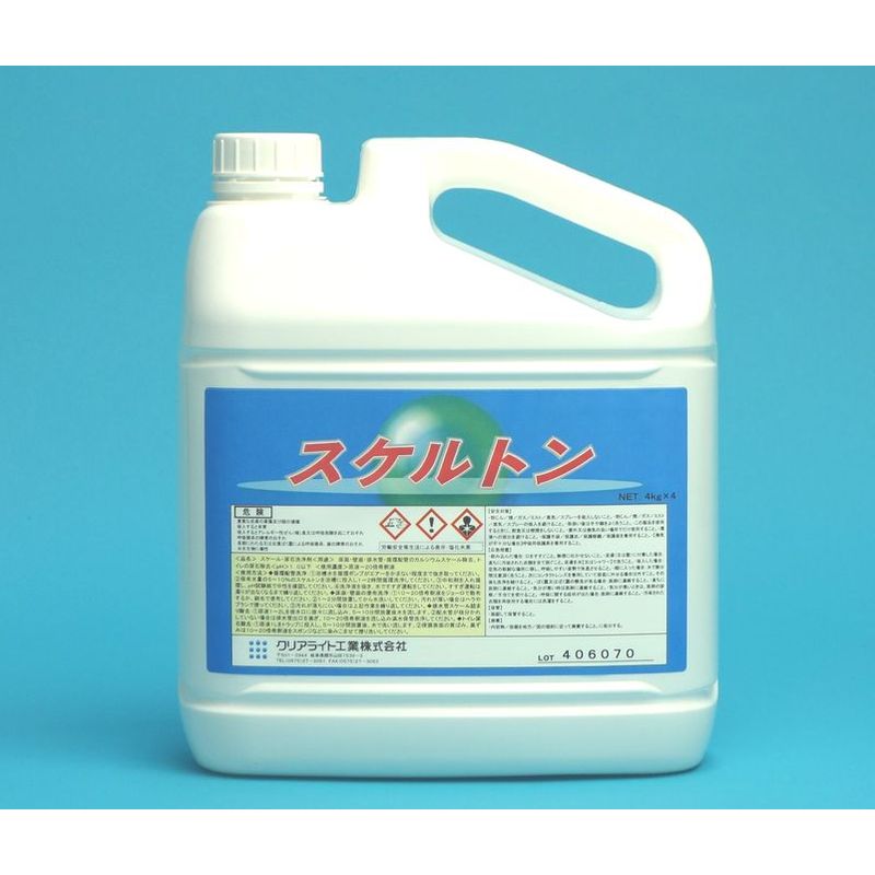 ������� �X�P�[������ �X�P���g��