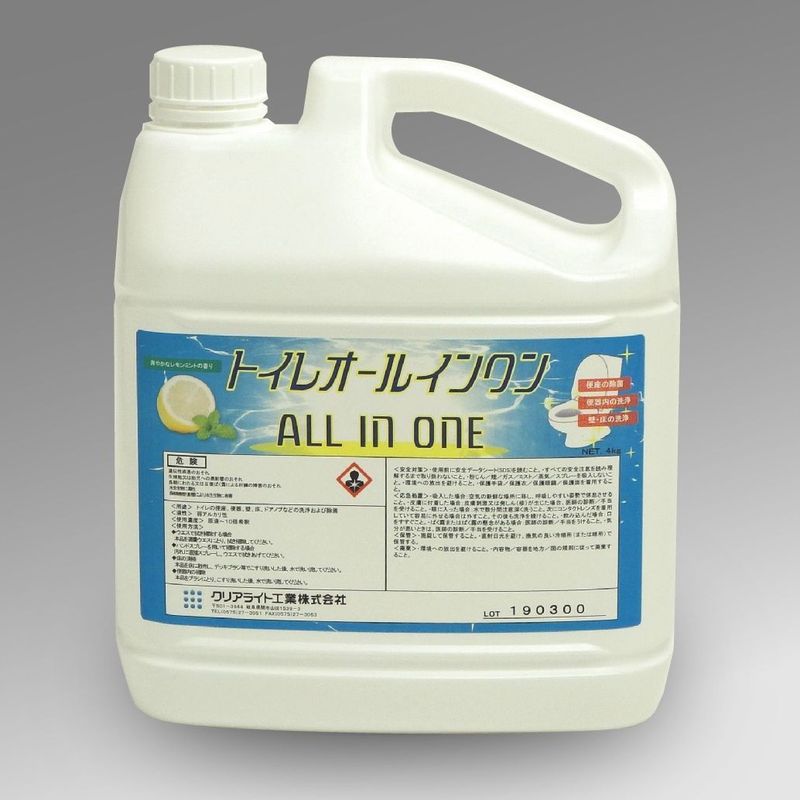 �g�C���̓������ �g�C���I�[���C������