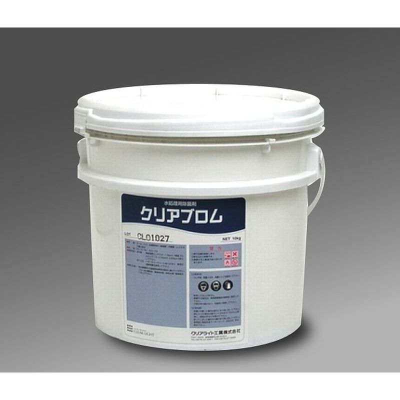 �L�f����f�n�E�ۍ� �N���A�u����