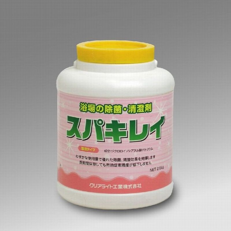 ����p���ۍ� �X�p�L���C 2.5kgX4�Z�b�g