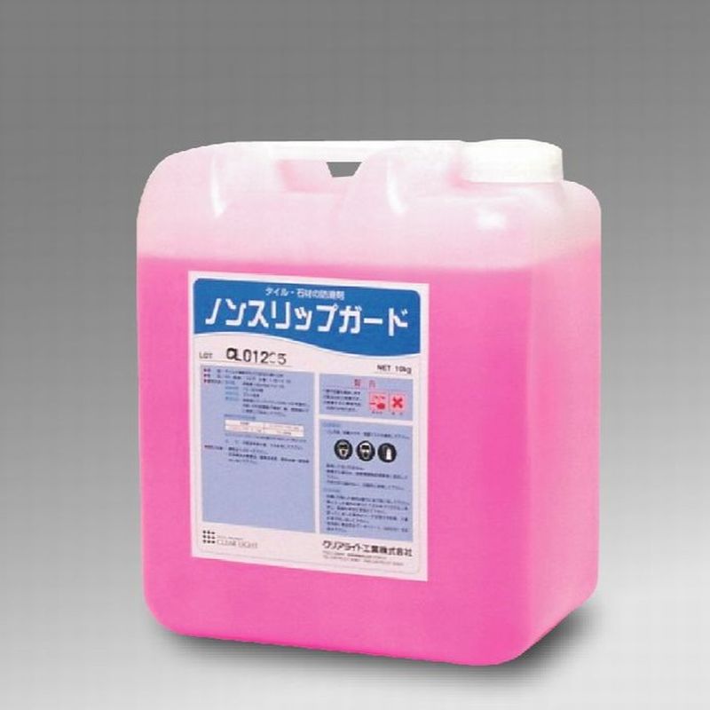 �t�̃u���[�L �m���X���b�v�K�[�h