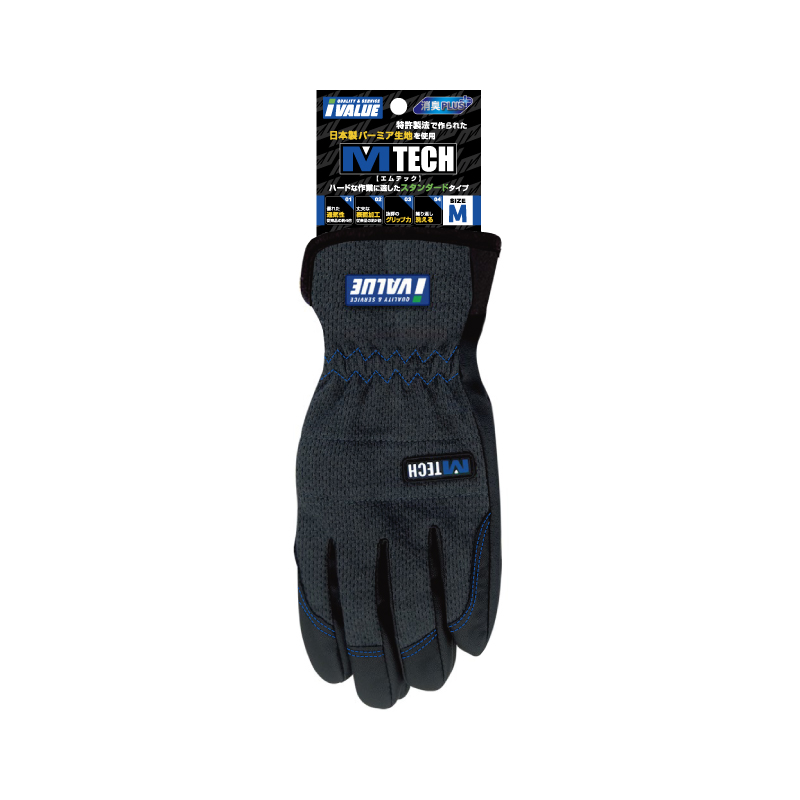 MTECH �p���[�O���[�u �I�[�v���J�t