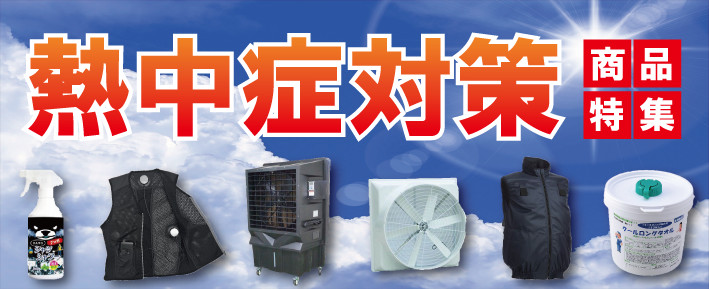 MǑ΍2025