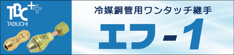^u` Gt-1